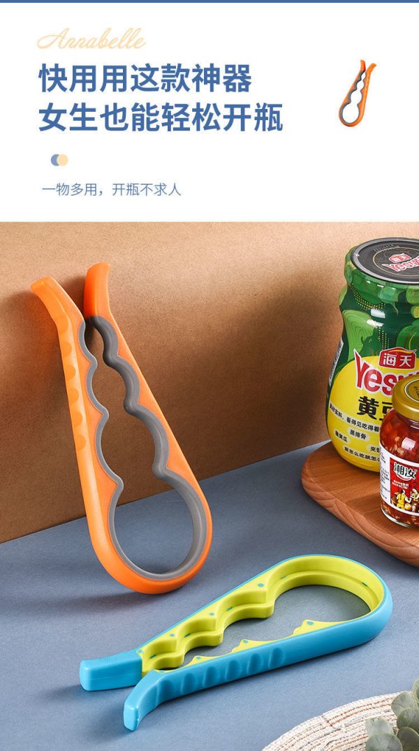 img_aliexpress_1736785364_5.jpeg 11